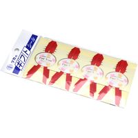 ササガワ ギフトシール ForYou赤 22-917 1冊(16片)