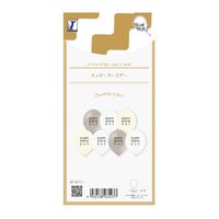 宝興産 バルーンマルシェ ミニセット HBD 723060008 1袋