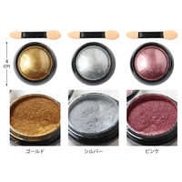 東京交易 ミラークロームパウダー φ4cm ゴールド T10-2792 1個