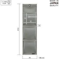 サキ ポストカード・3P 合皮×メッシュ 4990630433216 1個