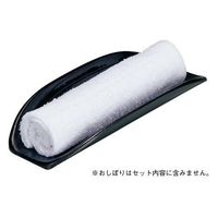 イシダ おしぼり受け PC木目 ブラック 4970736521321 1個