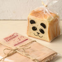 ヒサゴ 透明クリアラベルA412面正方 KLPE3040S 1袋