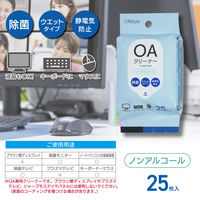 オーム電機 OAクリーナー除菌タイプ25AF 01-3155 1パック(25枚)