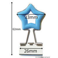 ベロス スタークリップ ブルー DCS-2BL 1個