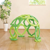 シャオール クムタス 葉っぱのおうちセット S11014 1個