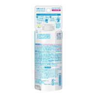 ビオレ UV アクアリッチ ウォータリーエッセンス フレッシュパウチ つけかえ用 120g SPF50+・PA++++　花王