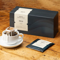 【ドリップコーヒー】世界のコーヒーチケット マイルド 1セット（60袋） アスクル限定・ロハコ限定 オリジナル