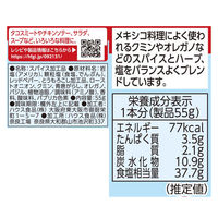 香りソルト　メキシカンミックス 1個 ハウス食品 岩塩 シーズニング　タコス