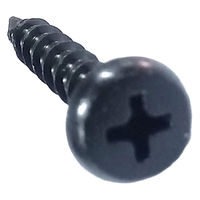 山喜産業　樋受ビス　アンカー穴用　ステン黒　４．６×３２mm　1箱（420本入）（直送品）