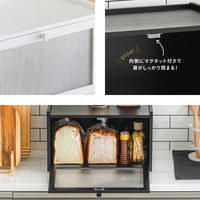 武田コーポレーション ブレッドケース1段 LN-H-BC1WH 1箱(1個入)（直送品）