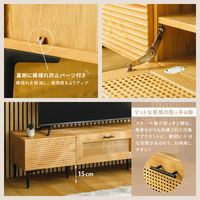 武田コーポレーション ラタン調テレビボード150 LN-H-TV15RA 1箱(1個入)（直送品）