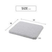 武田コーポレーション ゲルクッションスクエア ダークグレー TAR-GC42DGY 1箱(10個入)（直送品）