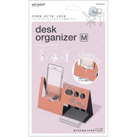 ナカバヤシ デスクオーガナイザーM サーモンピンク NOP-D02PI 1セット(10個入)（直送品）