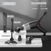 アスコ マルチファンクション バキュームクリーナー 黒 LTー137(K) C1000536 1台（直送品）