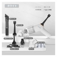 アスコ マルチファンクション バキュームクリーナー 白 LTー137(W) C1000537 1台（直送品）