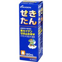 新カイゲン せき止め液 W 120ml カイゲンファーマ  せき たん【指定第2類医薬品】