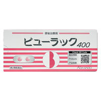 ビューラックA 400錠 皇漢堂薬品 便秘治療剤【第2類医薬品】
