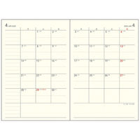 ダイゴー 【2025年4月版】ノートタイプ A5対応 月間ブロック 薄型 月曜始まり カバー付き ブルー E9333 1冊（直送品）