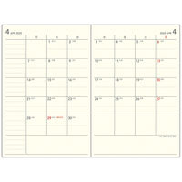 ダイゴー 【2025年4月版】ノートタイプ B6対応 月間ブロック 薄型 月曜始まり ブルー E9326 1冊（直送品）