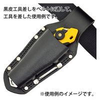 金井産業 黒皮工具差し TKー22 1個（直送品）