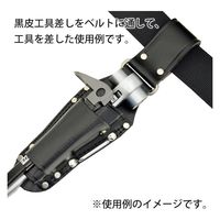 金井産業 黒皮工具差し TKー02 1個（直送品）