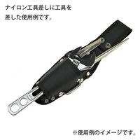 金井産業 ナイロン工具差し F 1個（直送品）