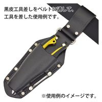 金井産業 黒皮工具差し TKー21 1個（直送品）