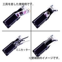金井産業 黒皮水平器ケース 大 TKー26 1個（直送品）