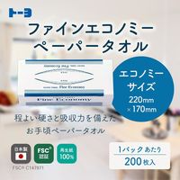 トーヨ ペーパータオル ファインエコノミー 200枚 42E 1個