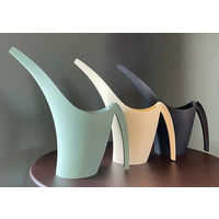 【園芸用品】Prosperplast PROSP GIRAFFEジャグ 水差し 1.5L クリーム 43154 1個