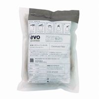 【園芸用品】DoLABO evo 鉢植えをキレイにみせるココヤシファイバー ブラウン 54030 1個