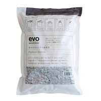 【園芸用品】DoLABO evo 水はけをよくする鉢底石 2L 42274 1個