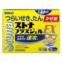 ストナプラスジェルEX 12カプセル 佐藤製薬 風邪薬 のどの痛み 鼻水 せき たん【指定第2類医薬品】