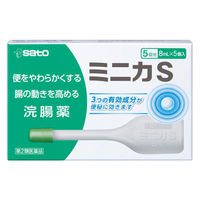 ミニカS 8ml×5 佐藤製薬 浣腸薬 便秘【第2類医薬品】