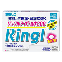 リングルアイビー錠α200 12錠 佐藤製薬 解熱鎮痛薬 生理痛 頭痛【指定第2類医薬品】