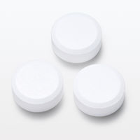 無印良品 おやすみ前の薬用重炭酸タブレット 無香料 無着色 １５ｇ×２１錠入 良品計画