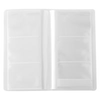 無印良品 ポリプロピレンカードホルダー サイド収納 ３段 ６０ポケット 1セット（1個×3） 良品計画