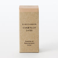 無印良品 エッセンシャルオイル くつろぎブレンド シトラス １０ｍＬ 良品計画
