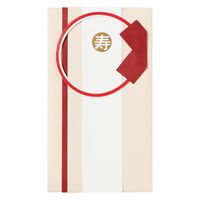 無印良品 金封お祝用 祝儀袋 紅白水引 中袋・短冊（寿・祝・無地）各１枚 短冊用テープ・封緘シール付 1セット（1個×2）