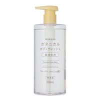 NICE＆QUICK（ナイスアンドクイック）ボタニカルボディウォッシュ フルーティシャインの香り 本体 500mL 液体タイプ