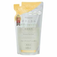 NICE＆QUICK（ナイスアンドクイック）ボタニカルボディウォッシュ フルーティシャインの香り  詰替え 400mL 液体タイプ