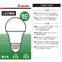 LED電球 E26 60W形 昼白色 広配光 ALEG LDA7N-60A60/W50K 1個