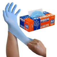 【使いきりニトリル手袋】ショーワグローブ ニトリスト・タフプラス　100枚入　Ｍ 886ーM 1個（100枚入）