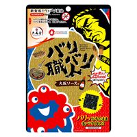 大森屋 バリバリ職人 大阪ソース味 12g 1セット（1個×2）おつまみ
