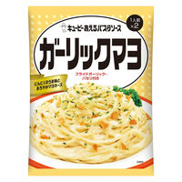 キユーピー あえるパスタソース ガーリックマヨ（1人前×2）1セット（1個×2）