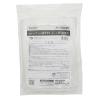 山崎産業 プロテック ウエット用ダスターシート45 1セット（10枚入×3袋）