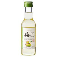 サントネージュ 梅ワイン 180ml やや甘口 1セット(1本×24)