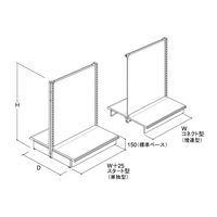 【軒先渡し】三洋スーパースタンド E7両面プラボード仕様・コネクト型 EA-K115KC 1台（直送品）