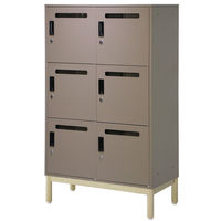 PREDONA(プレドナ)スチール パーソナルロッカー6人用(シリンダー錠)下置き用 幅800×奥行400×高さ1360mmモカブラウン ラウンド脚（取寄品）