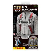 TJMデザイン セフサスペンダーA フリーサイズ 赤 SFSAF-RE 1個（直送品）